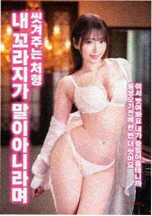山河道历史线剧集封面